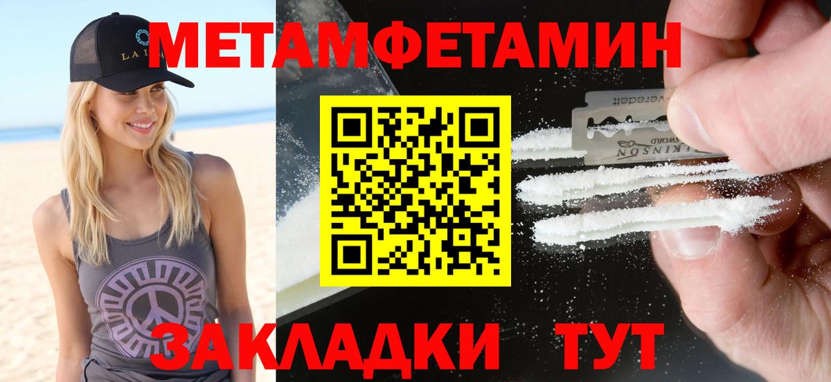 АМФ Premium Полевской