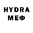 Метадон VHQ djlink