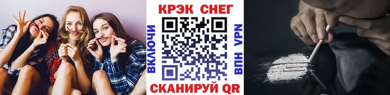 ссылка на мегу   Полевской  Кокаин Fish Scale 