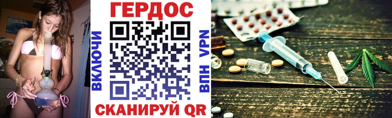 Героин VHQ  цены   omg как войти  Полевской 