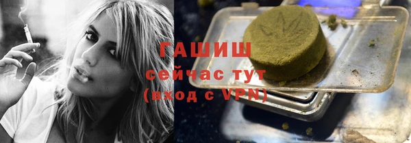 кокаин колумбия Алексин