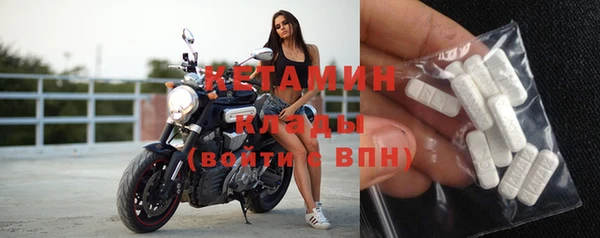 синтетический гашиш Аркадак