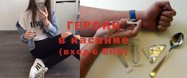 синтетический гашиш Аркадак