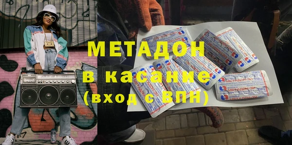 кокаин колумбия Арсеньев