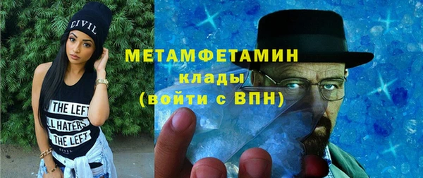 кокаин колумбия Арсеньев