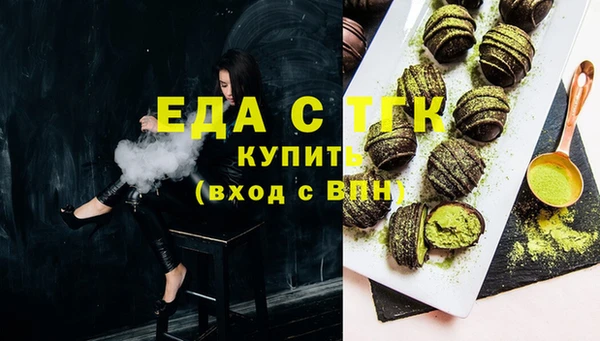 синтетический гашиш Аркадак