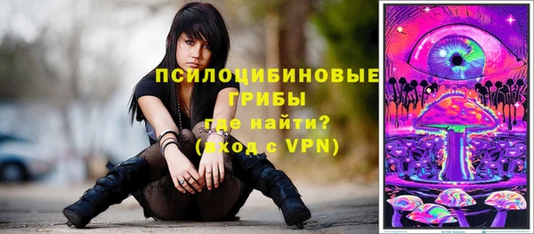 синтетический гашиш Аркадак