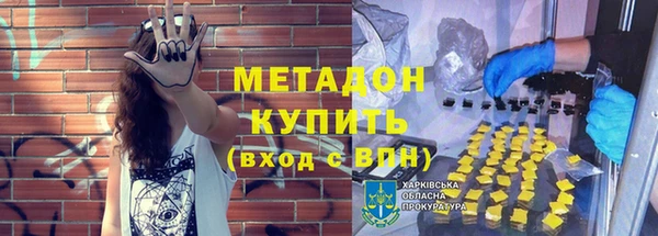 MDMA Premium VHQ Остров