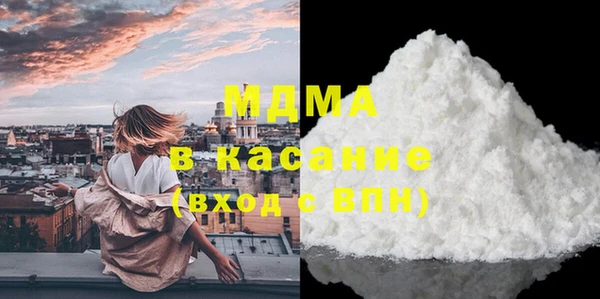 синтетический гашиш Аркадак