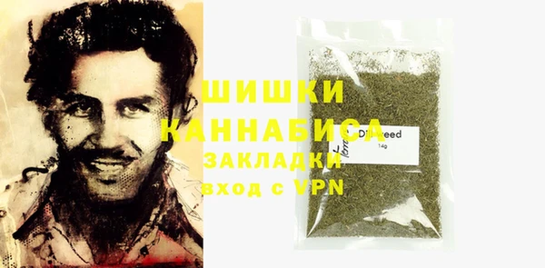 синтетический гашиш Аркадак