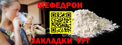 ГАЛЛЮЦИНОГЕННЫЕ ГРИБЫ Новокубанск