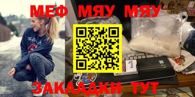 кокаин Азнакаево