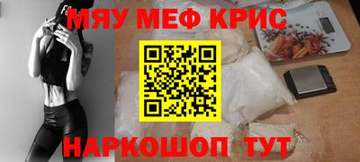 дмт Абинск