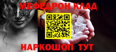 кокаин Азнакаево