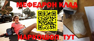 гашиш Новодвинск