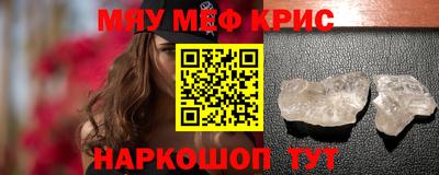 кокаин Азнакаево