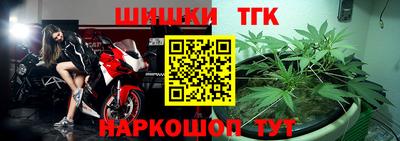 гашиш Новодвинск