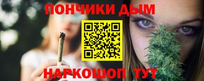 прущий лед Абакан