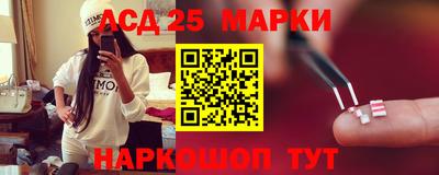 кокаин Новозыбков