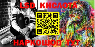 дмт Абинск