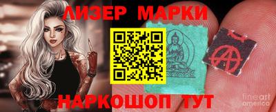 кокаин Азнакаево