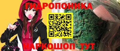 кокаин Азнакаево