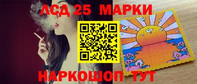 кокаин Азнакаево