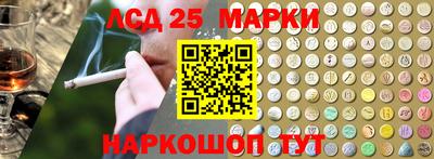 дмт Абинск