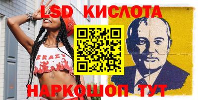 кокаин Азнакаево