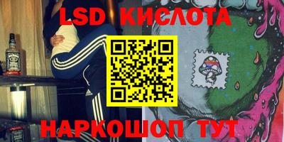 кокаин Азнакаево