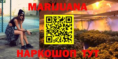 гашиш Новодвинск