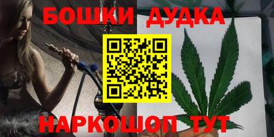 дмт Абинск
