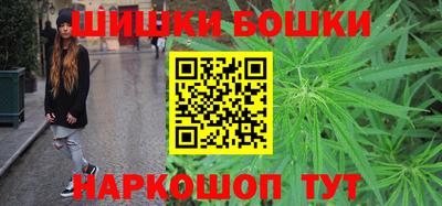 дмт Абинск