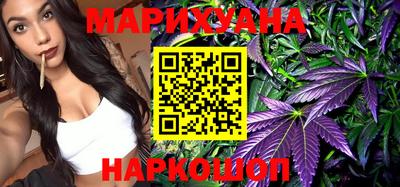 ГАЛЛЮЦИНОГЕННЫЕ ГРИБЫ Новокубанск