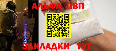 гашиш Новодвинск