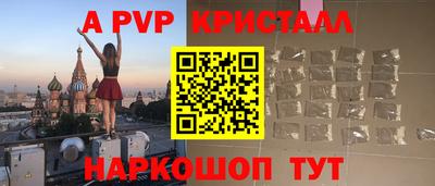 гашиш Новодвинск