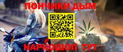 дмт Абинск