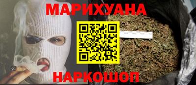 дмт Абинск