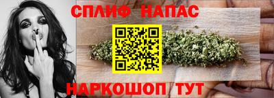 ГАЛЛЮЦИНОГЕННЫЕ ГРИБЫ Новокубанск
