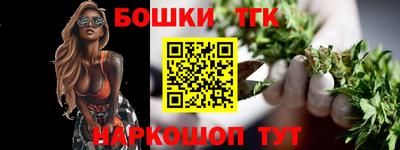 дмт Абинск