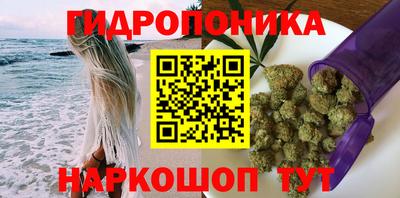 кокаин Азнакаево