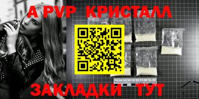 гашиш Новодвинск