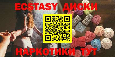 дмт Абинск
