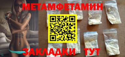 гашиш Новодвинск