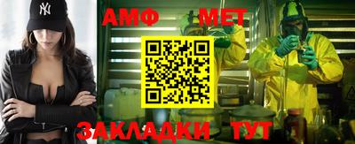 гашиш Новодвинск