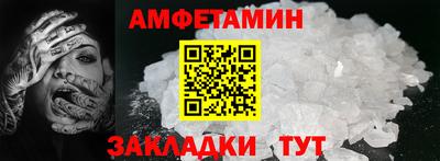 кокаин Азнакаево