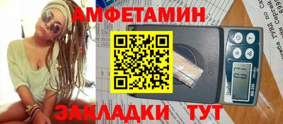 гашиш Новодвинск