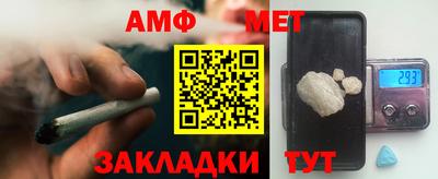 гашиш Новодвинск