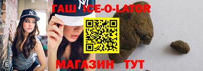 кокаин Азнакаево