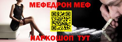 прущий лед Абакан